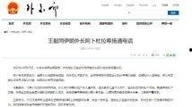 推荐国产特级毛片,探寻中国电影艺术的独特魅力